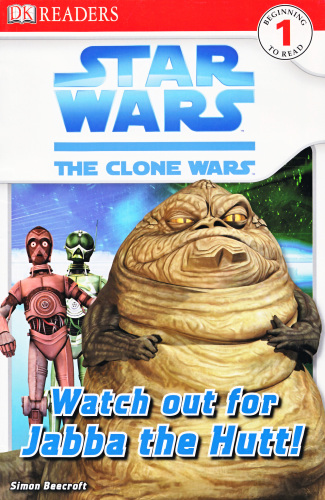 مراقب Jabba the Hatt باشید!