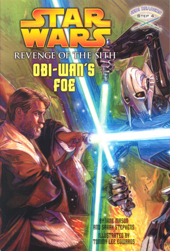 دشمن اوبی-وان