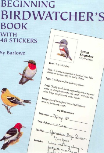 آغاز کتاب Birdwatcher با 48 برچسب