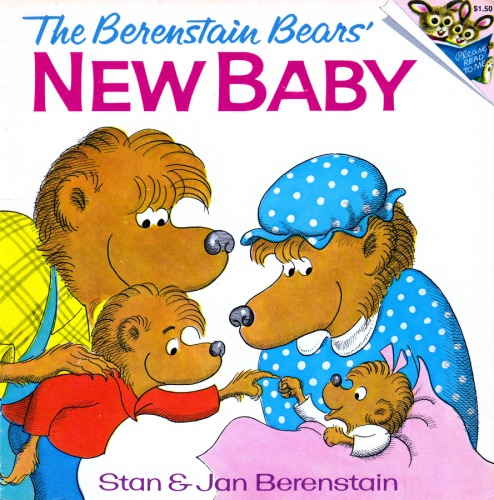 عزیزم Berenstain Bears
