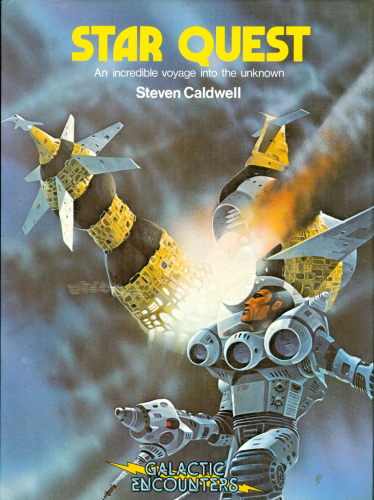 سفر باور نکردنی به ناشناخته ها