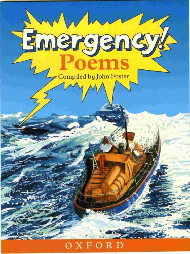 اضطراری! اشعار