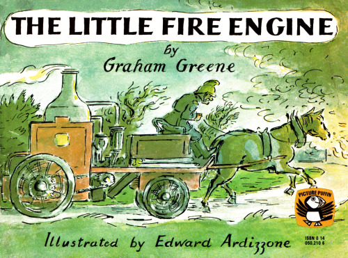 موتور کوچک آتش