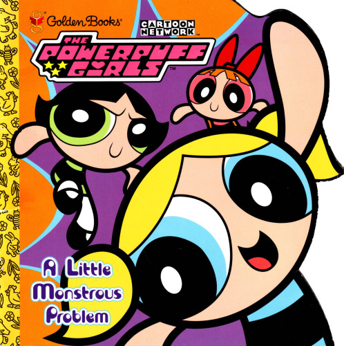 یک مشکل کوچک هیولایی