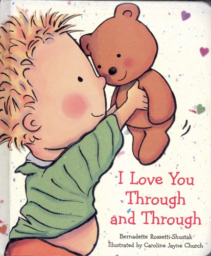 من از طریق و از طریق عشق تو را دوست دارم