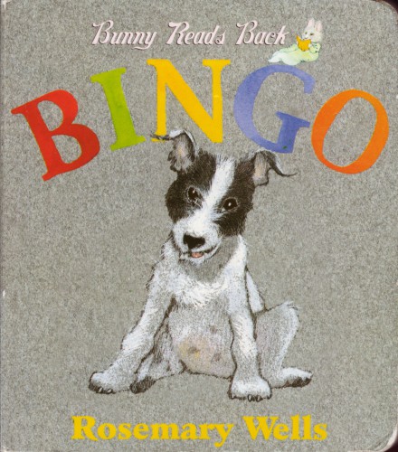 بانی می خواند - یکنوع بازی شبیه لوتو