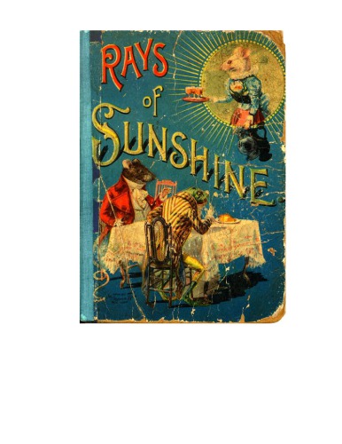 رگهای خورشید