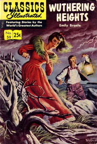 ﻿ارتفاعات بادگیر