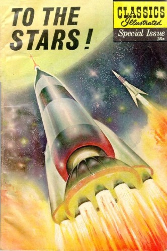 به سوی ستاره ها!