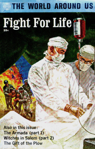 جنگیدن برای زندگی