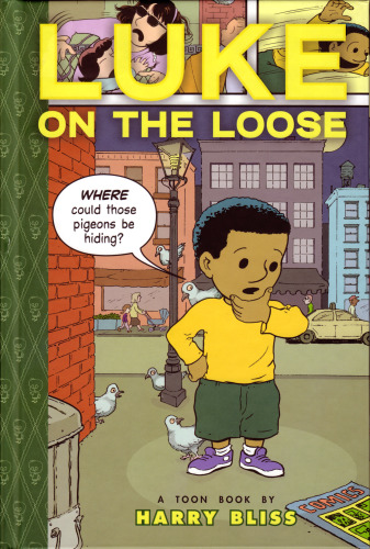 ﻿لوک در آزاد