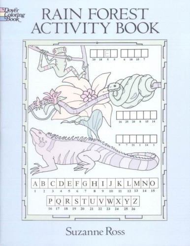 کتاب فعالیت جنگل باران