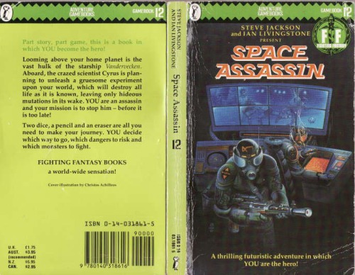 آدمکش فضایی