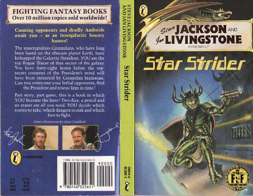 ﻿ستاره استرایدر