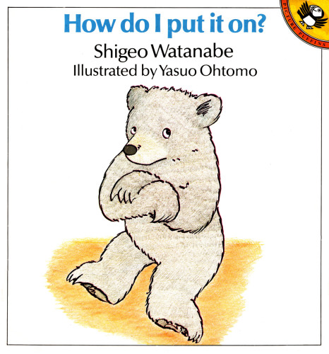 چگونه می توانم آن را قرار دهم