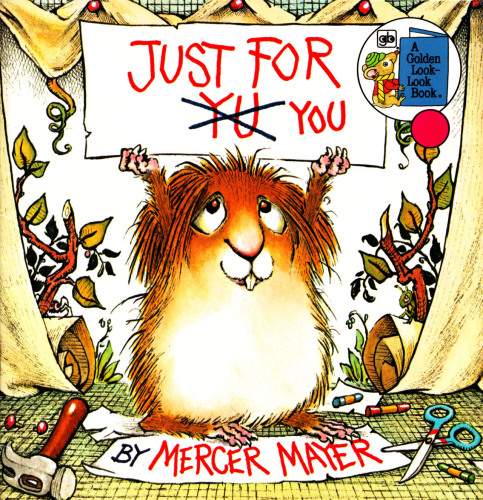 ﻿فقط برای شما