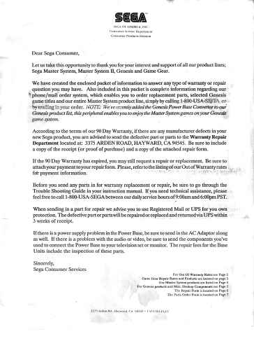 ﻿گارانتی سگا