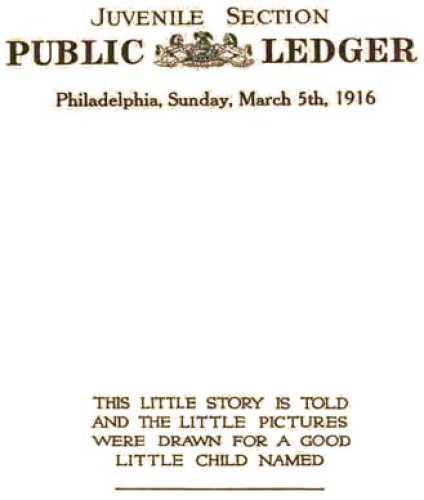 ﻿زنبوری که کار نمی کند