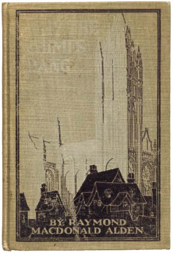 ﻿چرا صدای زنگ های زنگ