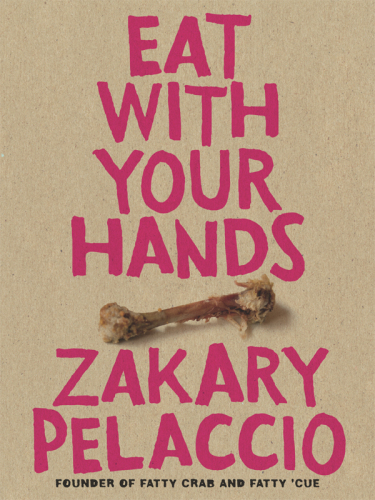 ﻿با دستان خود بخورید