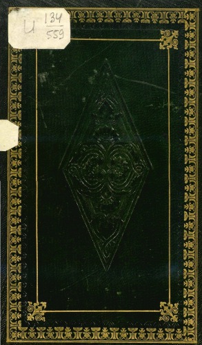 ﻿تاریخچه نگهبانان حیات هنگ اعلیحضرت کویراسیر