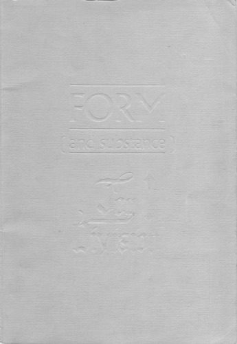 & quot؛ Joy Division & quot ؛: فرم (و ماده)