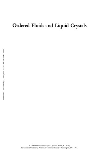 ﻿سیالات و کریستال های مایع سفارش داده شده