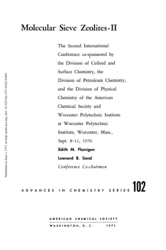 سیلیکال غربال مولکولی II