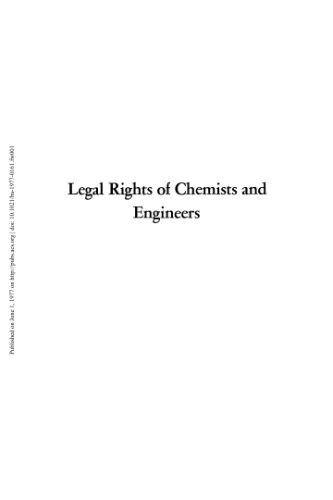 حقوق قانونی شیمیدانان و مهندسان