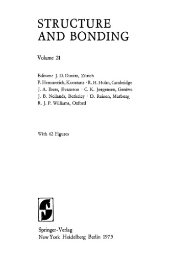 تأثیر اخیر فیزیک بر شیمی معدنی