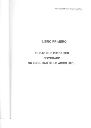 ﻿رساله در طب سنتی چینی