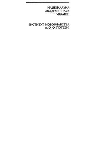 ﻿نام های مناسب افراد