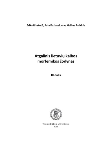 فرهنگ لغت برگشت از اخلاق لیتوانیایی