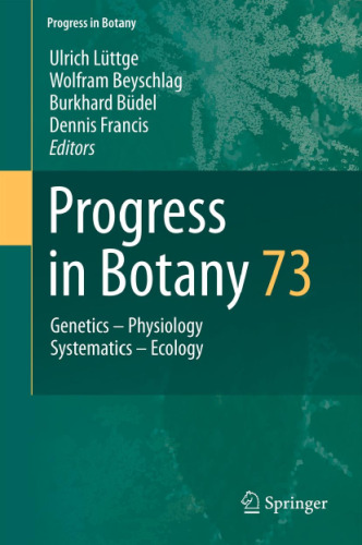 پیشرفت در Botany 73