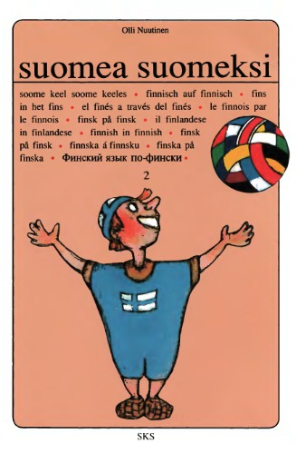 فنلاندی به فنلاندی 2