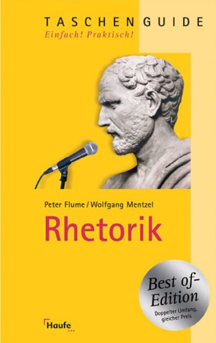 بلاغت - بهترین نسخه