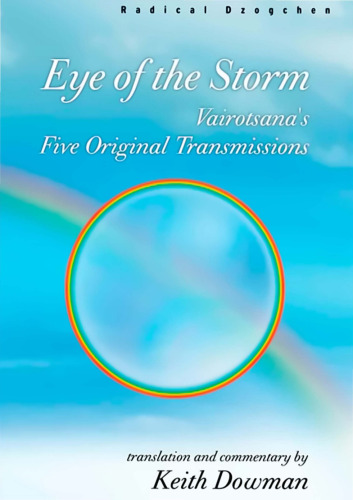 Eye of the Storm: انتقال اصلی بایوتوسانا