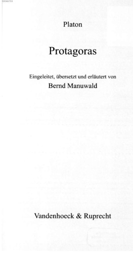 ﻿پروتاگوراس