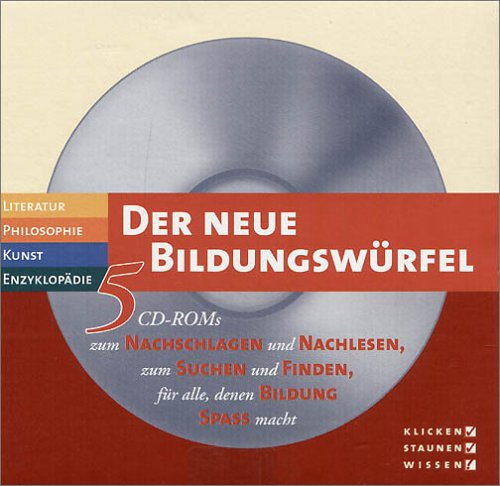 ﻿مکعب آموزش جدید