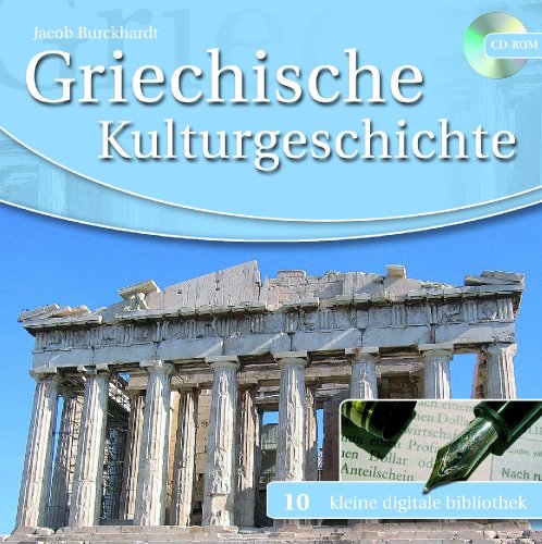 تاریخ فرهنگی یونان