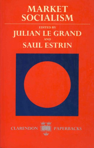 سوسیالیسم بازار