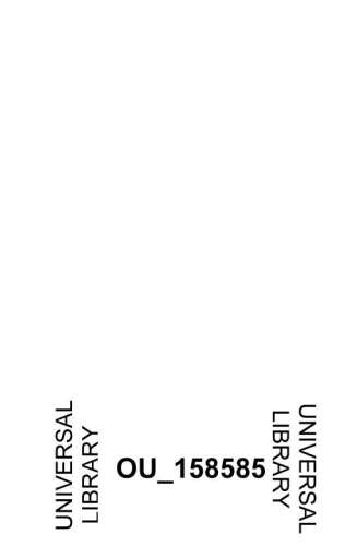 سنت بزرگ: جورج الیوت ، هنری جیمز ، جوزف کنراد