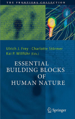 بلوک های اساسی ساختمان طبیعت بشر