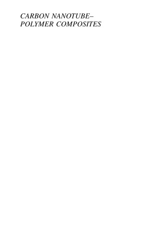 کامپوزیت های نانولوله - پلیمر کربن