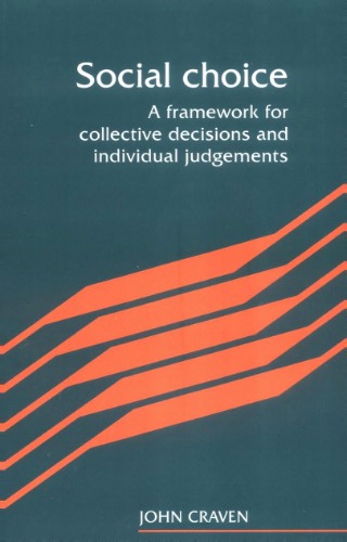 انتخاب اجتماعی