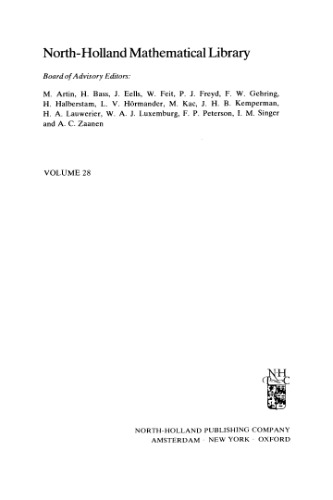 نظریه حلقه درجه