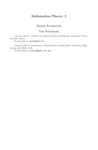 نظریه تغییر شکل 1