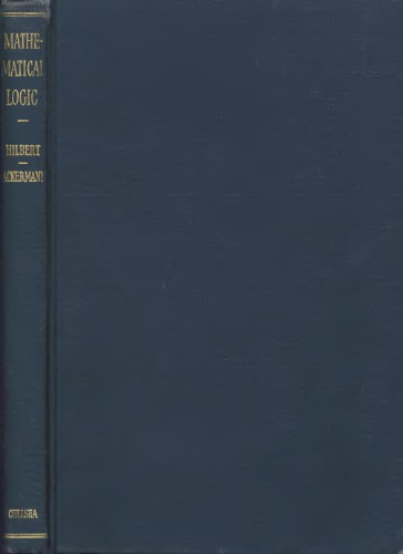 اصول منطق ریاضی