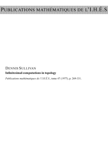 محاسبات بی نهایت در توپولوژی