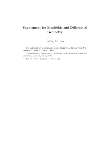 منیفولد و هندسه دیفرانسیل. مکمل آنلاین